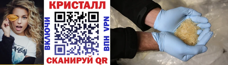 АМФЕТАМИН Premium  Купить закладки  Талица 