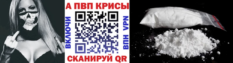 А ПВП СК  Купить  Талица 