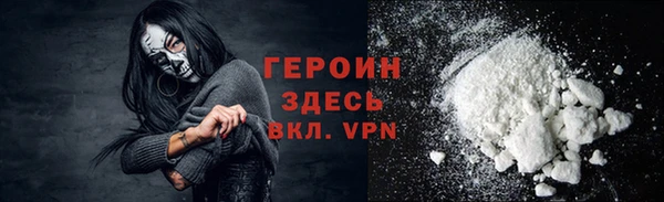 стаф Зеленодольск