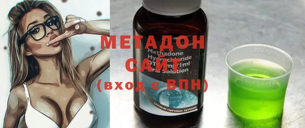 стаф Зеленодольск