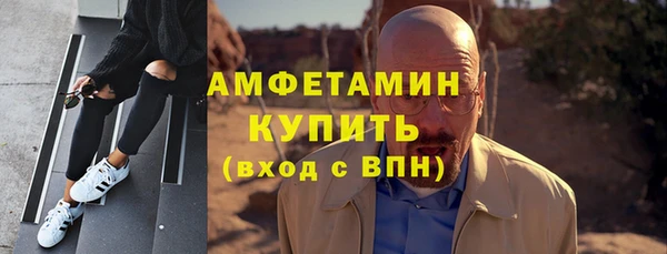 стаф Зеленодольск
