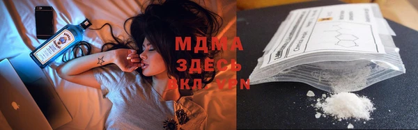 стаф Зеленодольск