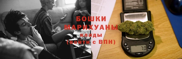альфа пвп Зерноград