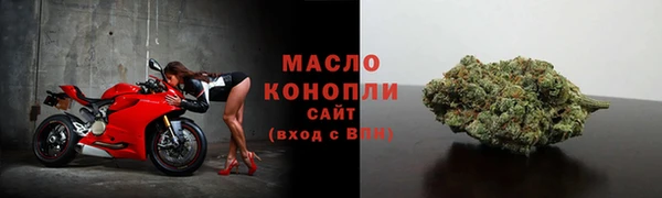стаф Зеленодольск