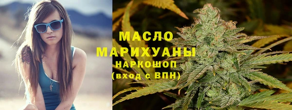 стаф Зеленодольск