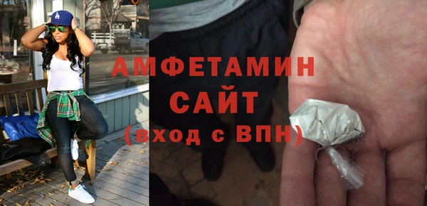 стаф Зеленодольск