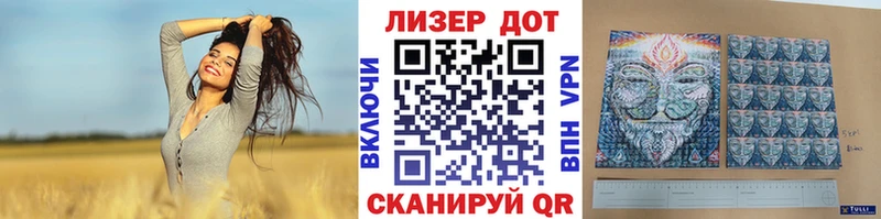 Купить закладки  Талица  Марки N-bome 1,5мг 